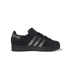 Adidas Originals Superstar 2 – Sneakers