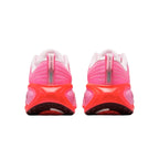 Nike Vomero Plus Sail University Cow Print – Sneakers